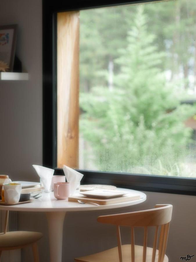 La Maison Dans Les Bois Oudon Kültér fotó